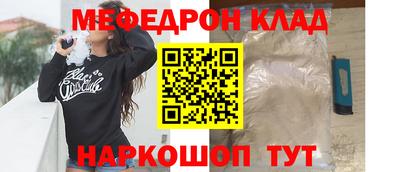 дистиллят марихуана Заволжье