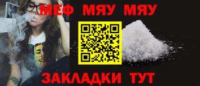 гашиш Жуковский