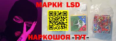 гашиш Жуковский