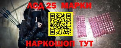 дистиллят марихуана Заволжье