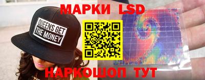 гашиш Жуковский