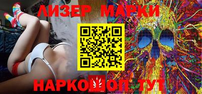 гашиш Жуковский