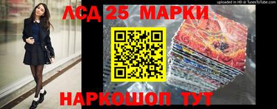 мефедрон мука Заводоуковск
