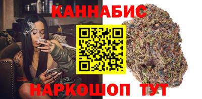 мефедрон мука Заводоуковск