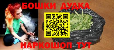 мефедрон мука Заводоуковск