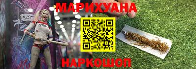 мефедрон мука Заводоуковск