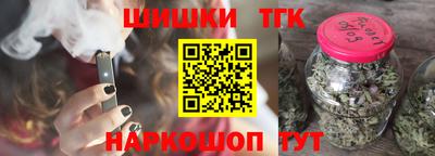 ALPHA PVP Ирбит