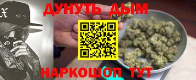 альфа пвп Ипатово
