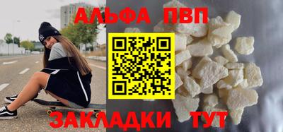 каннабис Изобильный