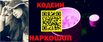 мефедрон мука Заводоуковск