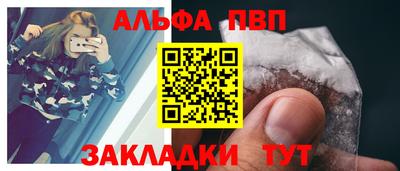 дистиллят марихуана Заволжье