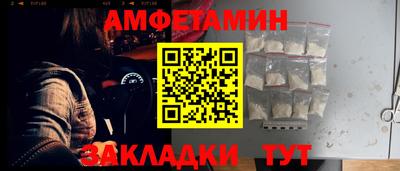 мефедрон мука Заводоуковск