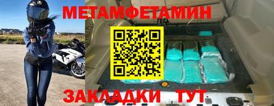 дистиллят марихуана Заволжье