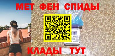 дистиллят марихуана Заволжье