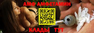 дистиллят марихуана Заволжье