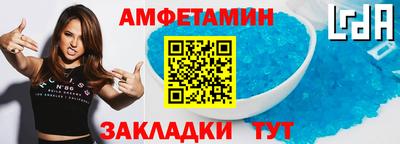 мефедрон мука Заводоуковск