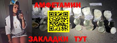 дистиллят марихуана Заволжье
