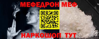 гашиш Жуковский